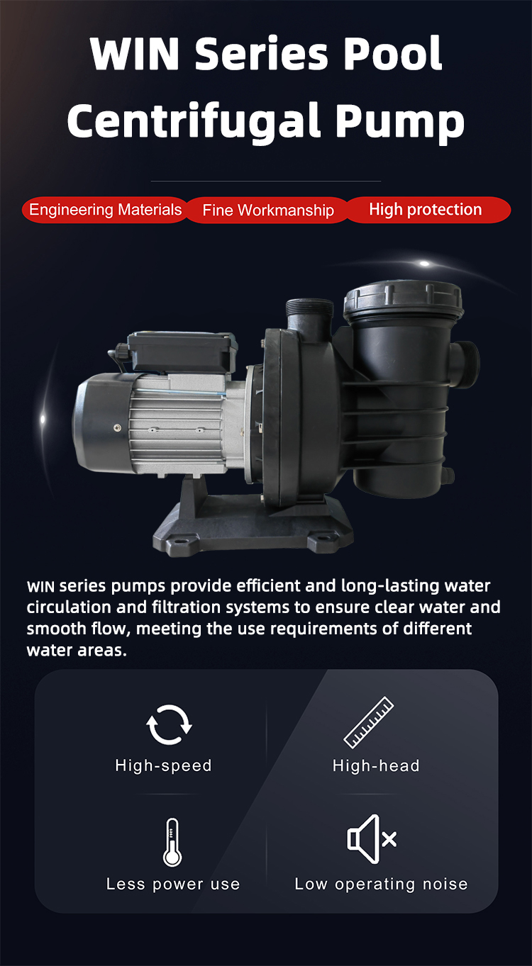 مضخة الطرد المركزي