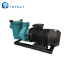 الجملة 3.0HP مضخة مياه ارتفاع ضغط مضخة الحديد تجمع مع 1 سنة الضمان مضخة صديقة للبيئة للسباحة الفندق