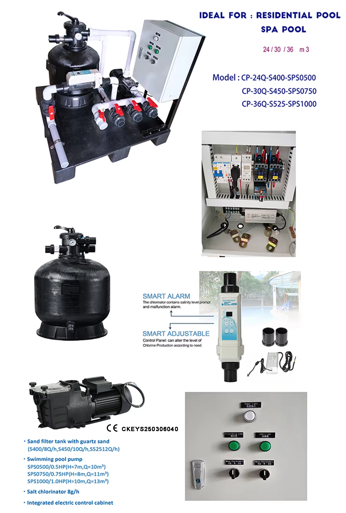 حمام سباحة مضخة سباحة 